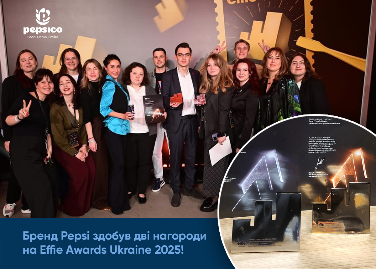 Бренд Pepsi здобув дві нагороди на Effie Awards Ukraine 2025!