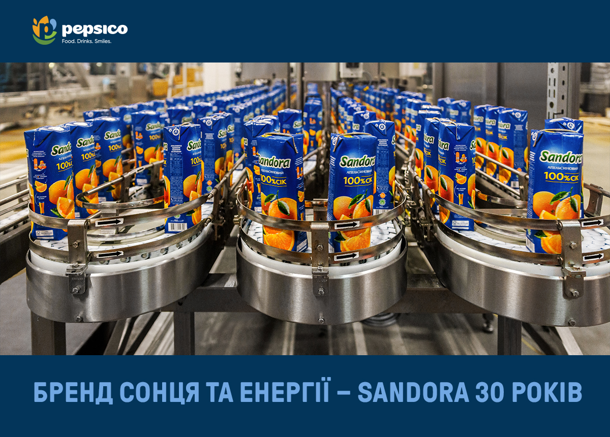 Бренд сонця та енергії – Sandora 30 років