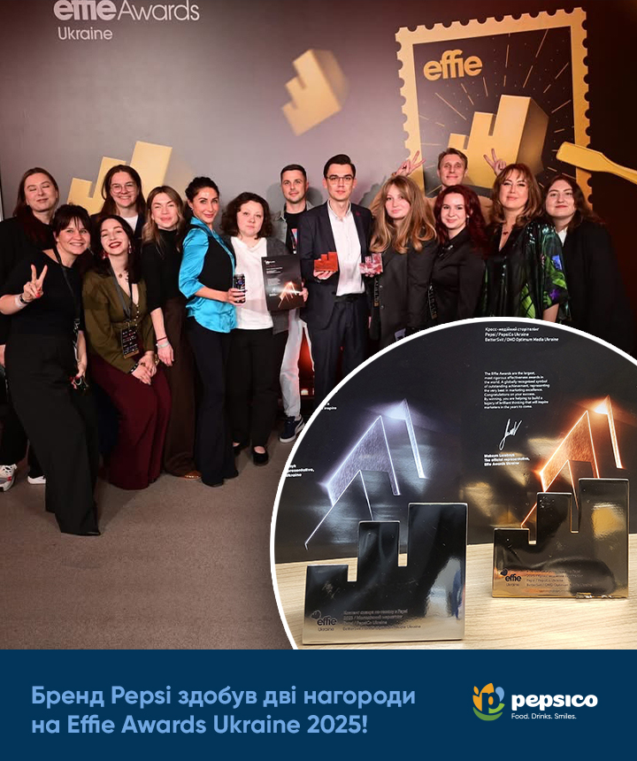 Бренд Pepsi здобув дві нагороди на Effie Awards Ukraine 2025!