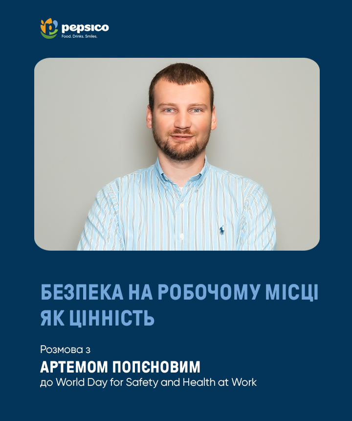 Розмова з Артемом Попєновим до World Day for Safety and Health at Work