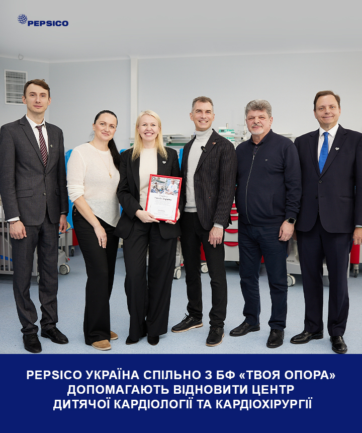Лікарі отримали медичне обладнання на понад 36 мільйонів гривень