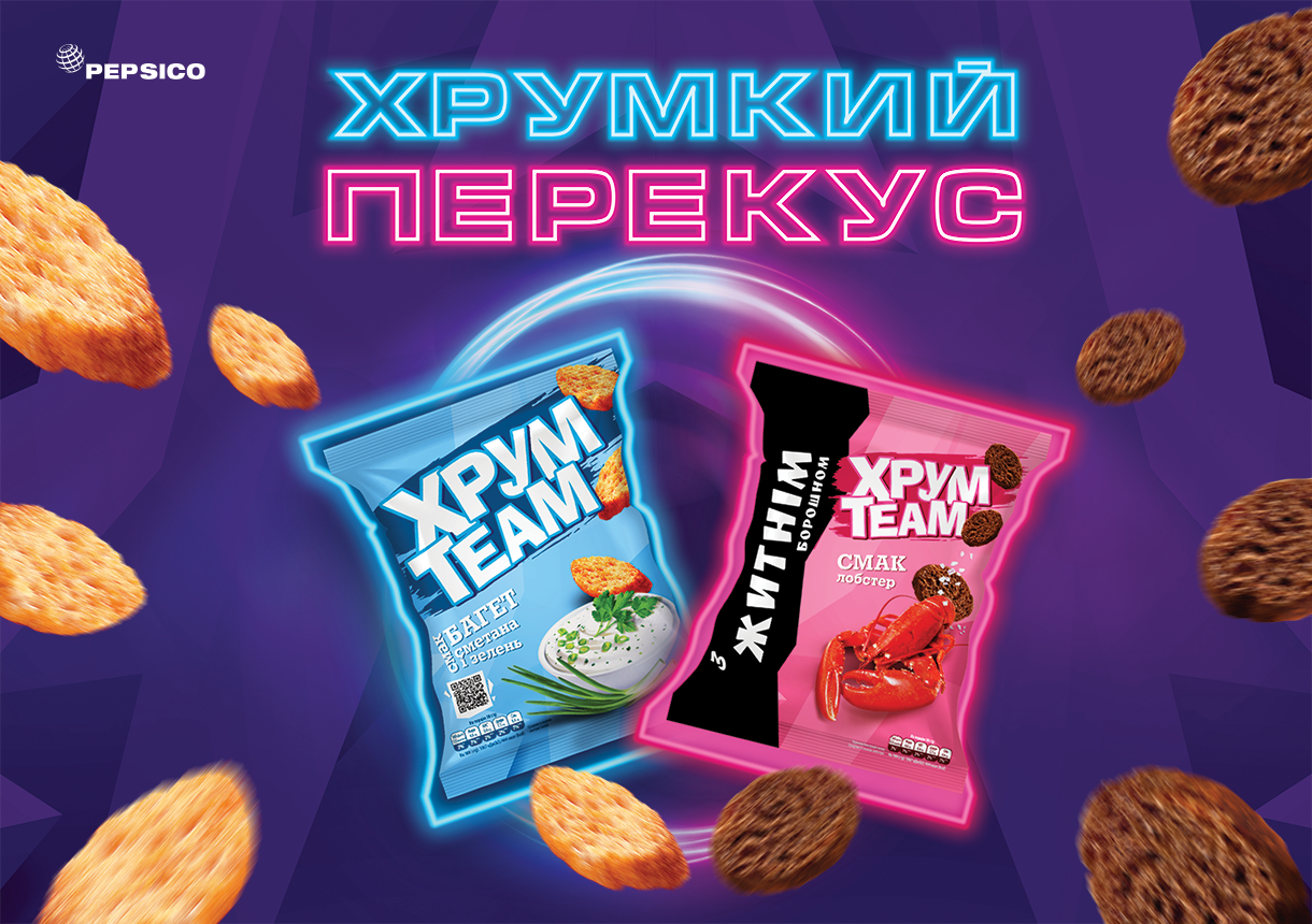 Сухарики з житнім борошном від ХрумTeam: новинка з насиченими смаками!